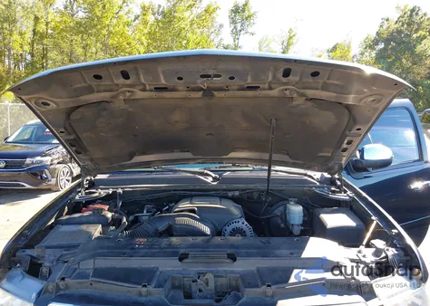 2012 Chevrolet Tahoe Lt z USA, uszkodzony, nr VIN 1GNSCBE0XCR225151